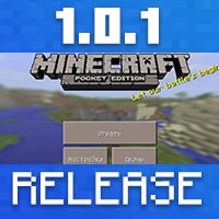 Download Minecraft PE 1.0.1