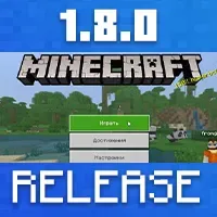 Download Minecraft PE 1.8.0