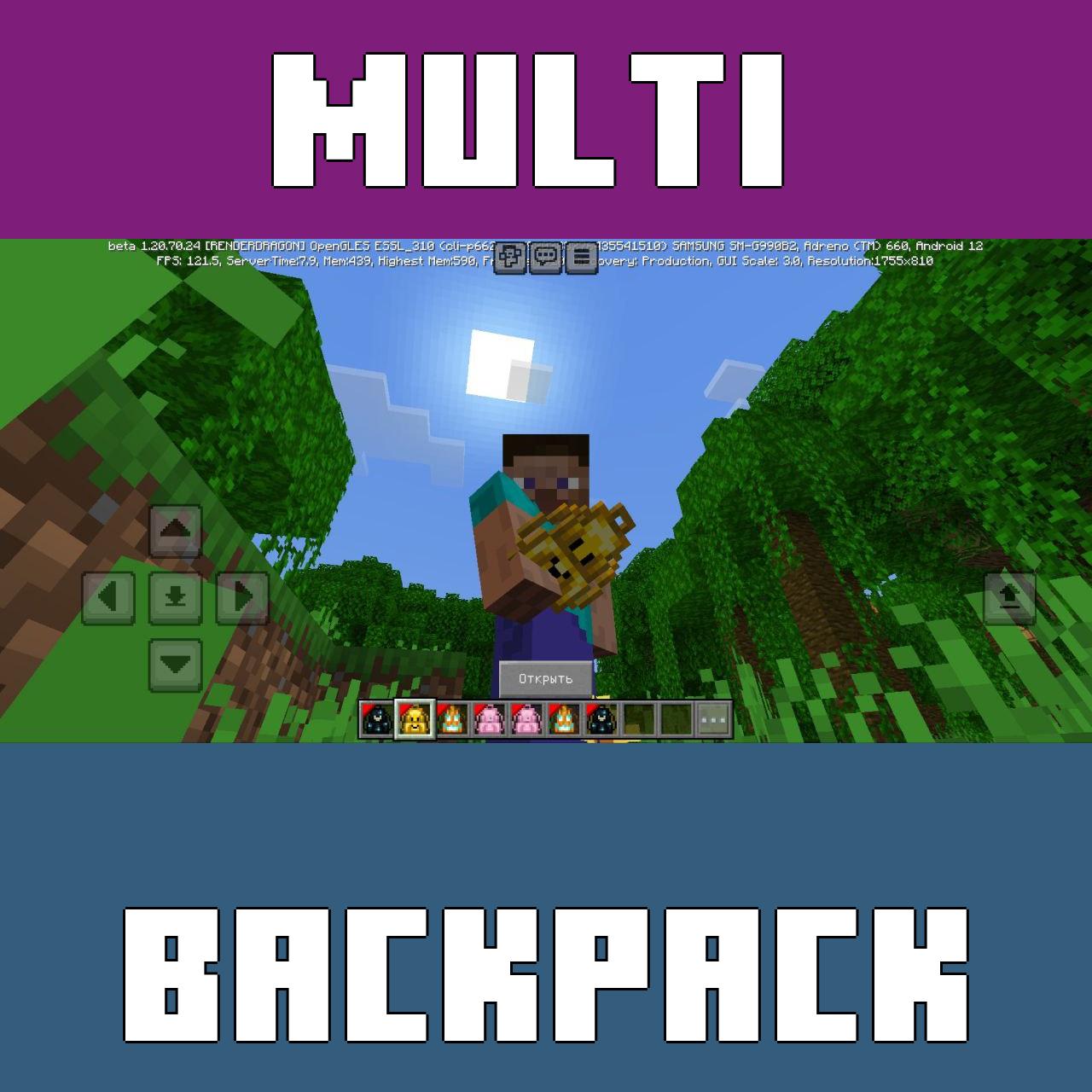 Download Multi Backpack Mod Minecraft Bedrock – Multi Backpack Mod