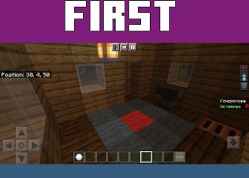 Room from Escape from the Maniac for Minecraft PE